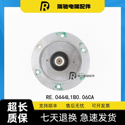 适用于通力电梯 测速发电机 KM276027 RE.0444L1B0.06CA 全新原装