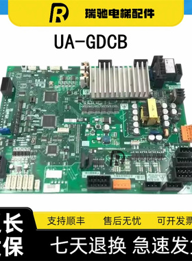 日立电梯驱动板UA-GDCB进口UA-GDC 新NPXNPX2驱动模块PM300RSD060