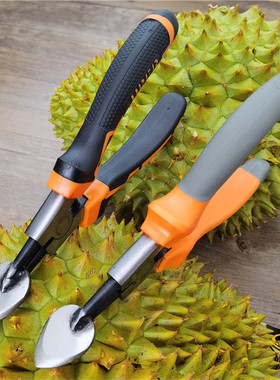 兰妹子开榴莲神器剥榴莲钳子开口器开榴莲工具扒榴莲开果钳榴莲刀
