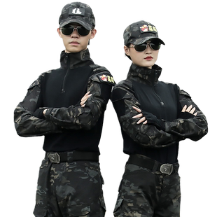 长袖蛙服CP迷彩服套装男春秋户外全地形登山服训练战术军迷服装女
