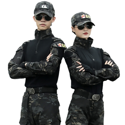 长袖cp迷彩服套装春秋户外地形