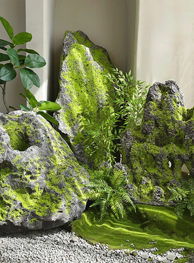 仿真青苔石头玻璃钢假山橱窗户外