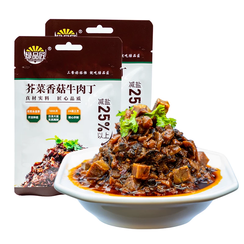 绿品匠爆炒金丝 金葱疙瘩条 芥菜香菇牛肉丁 鲜椒酱80g山东袋装