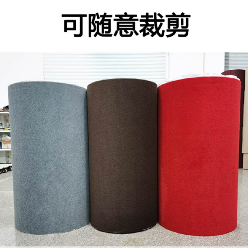 自粘磨毛地毯汽车后边箱防撞地垫耐磨防水楼梯垫船用防水防晒免胶