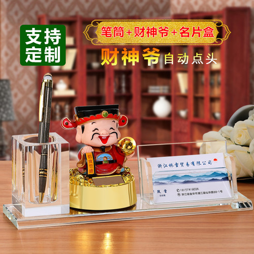 办公收纳助手名片盒升级