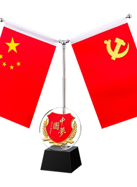 创意五星红旗办公摆件定制