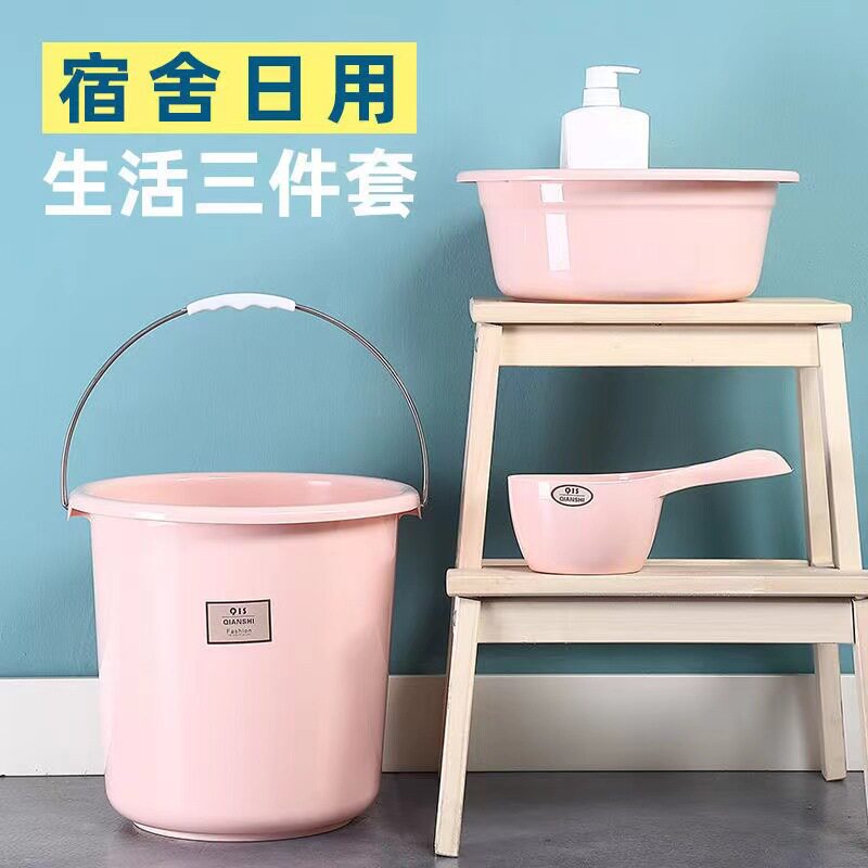 特大号加厚耐摔塑料桶手提水桶