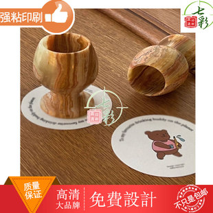卡通杯垫定制纸质餐厅一次性纸质标签卡纸设计制作咖啡奶茶防水渍