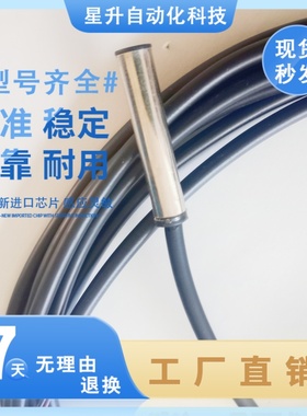 全新巴鲁夫线缆BKS-S 32M-TF-05 BCC0CFH现货议价质保一年