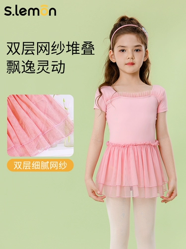 Детское летнее боди, юбка, спортивная одежда