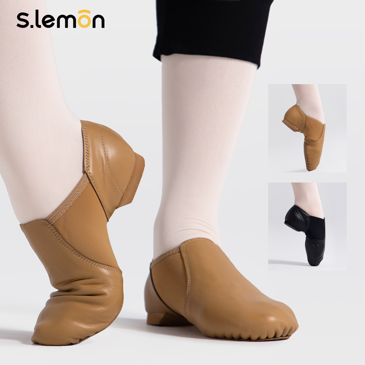 爵士舞蹈鞋女真皮软底练功鞋成人