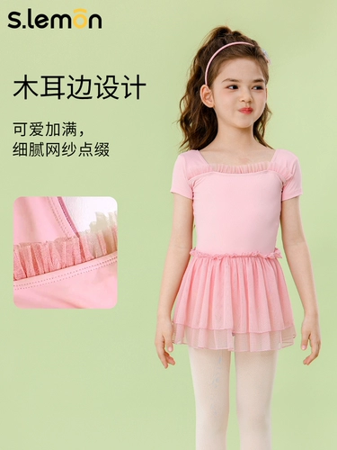 Детское летнее боди, юбка, спортивная одежда