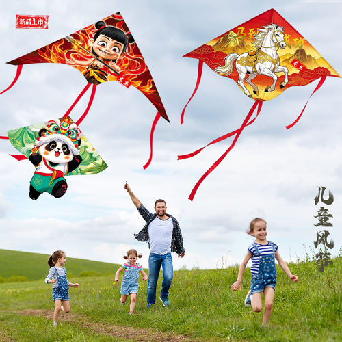 新款儿童小风筝潍坊微风易飞