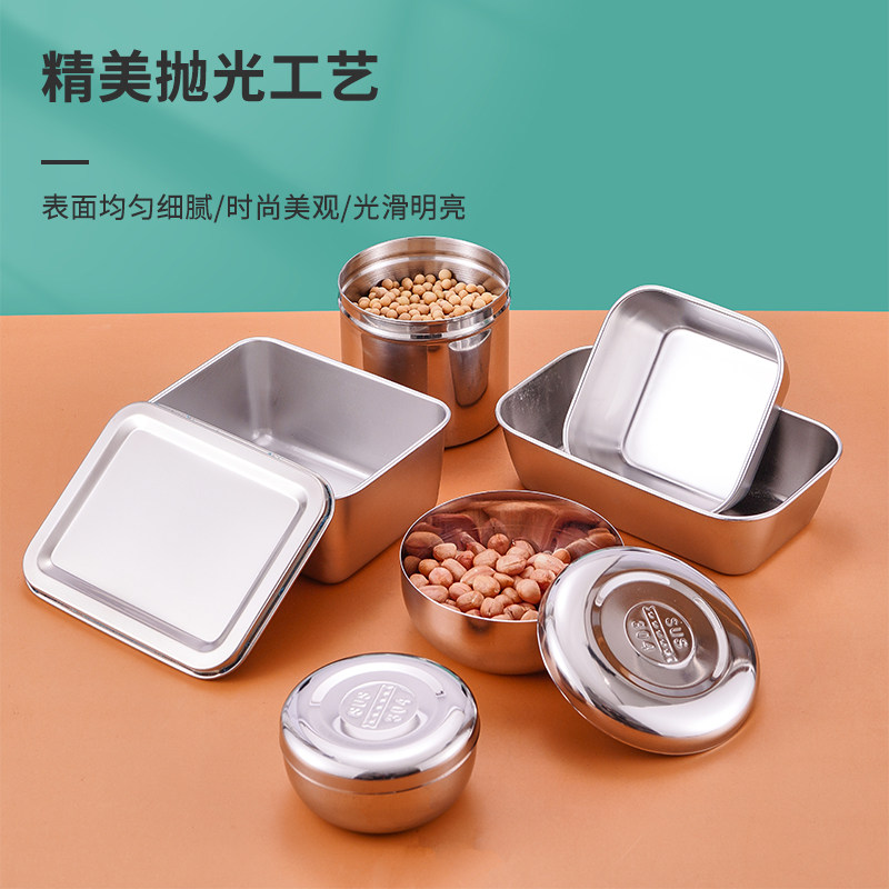 不锈钢方形留样盒304食品保