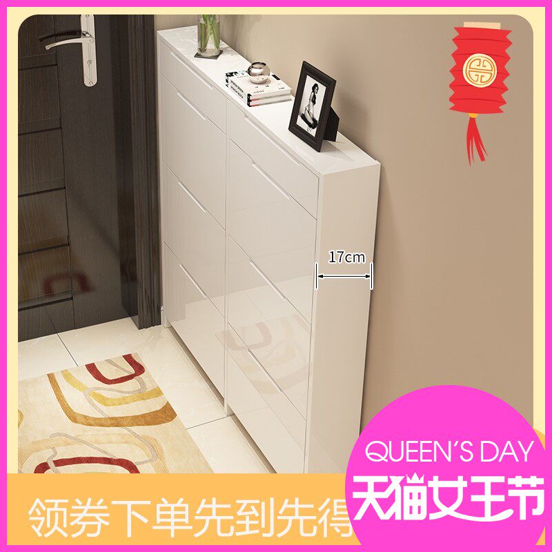翻斗鞋柜玄关柜超薄简约现代门口入户收纳鞋柜17cm进门家用门厅柜|ruв категории жилой мебели, кабинет, чистка - от Buy2taobao.com для оказания профессиональной услуги покупки агента Taobao
