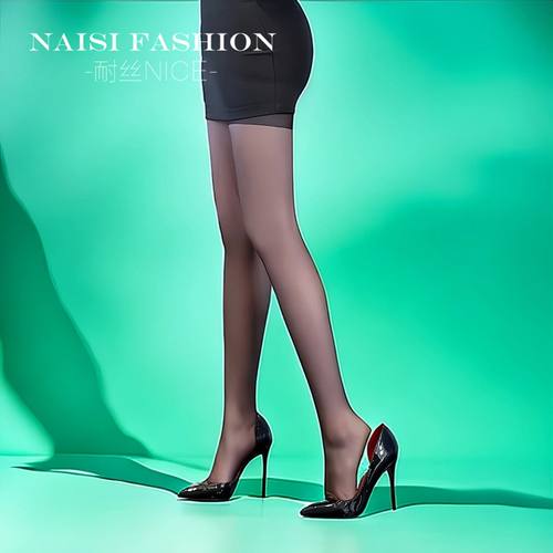 3D薄如蝉翼软糯舒适防掉档黑丝袜