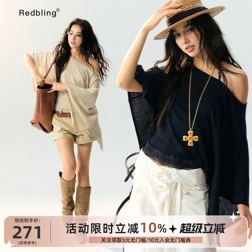 RedBling 原创设计可拆分真两件套装蕾丝挂脖吊带斜肩不规则罩衫