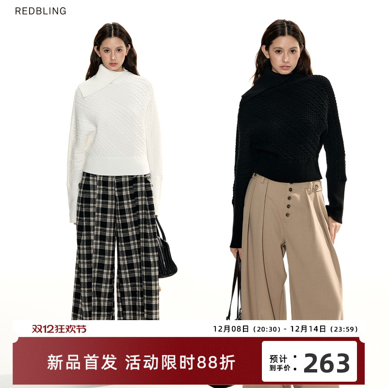 RedBling 原创设计修身蝙蝠袖针织衫女冬季新款气质高级外穿毛衣