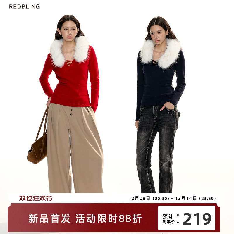 RedBling 原创设计修身显瘦大毛领毛衣冬季新款内搭针织打底上衣