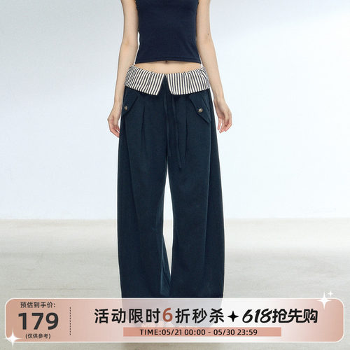 RedBling 原创设计藏蓝拼接条纹直筒休闲裤宽松显瘦垂感阔腿裤女