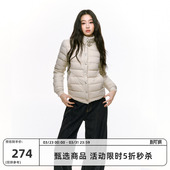 RedBling原创设计秋冬新款 双色立领白鸭绒羽绒服百搭外套上衣女