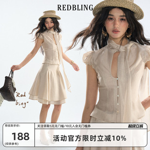 RedBling 原创设计甜美风雪纺套装修身短袖上衣搭配裙子两件套女
