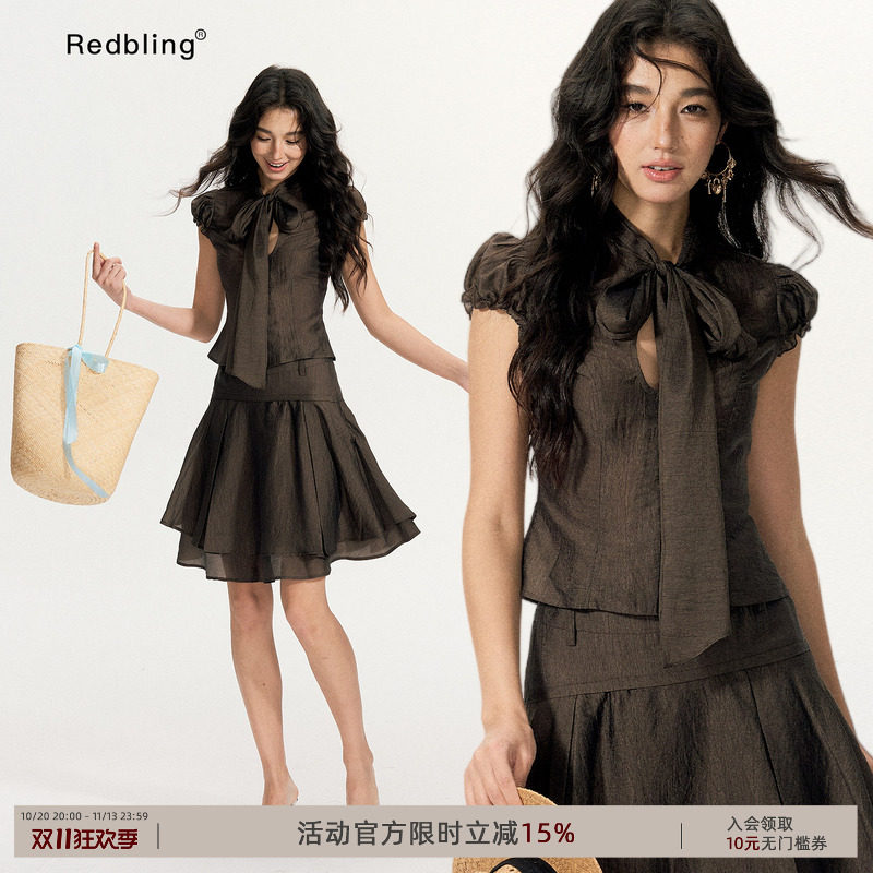 RedBling 原创设计甜美风短袖套装修身棕色上衣搭配裙子两件套女