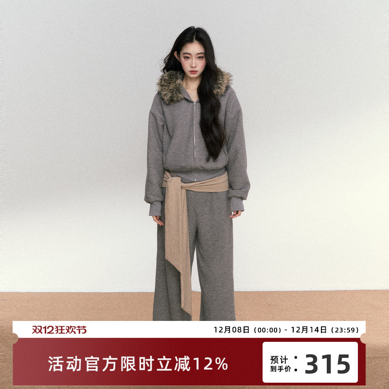 RedBling 原创设计连帽卫衣套装女毛领外套宽松休闲阔腿裤两件套