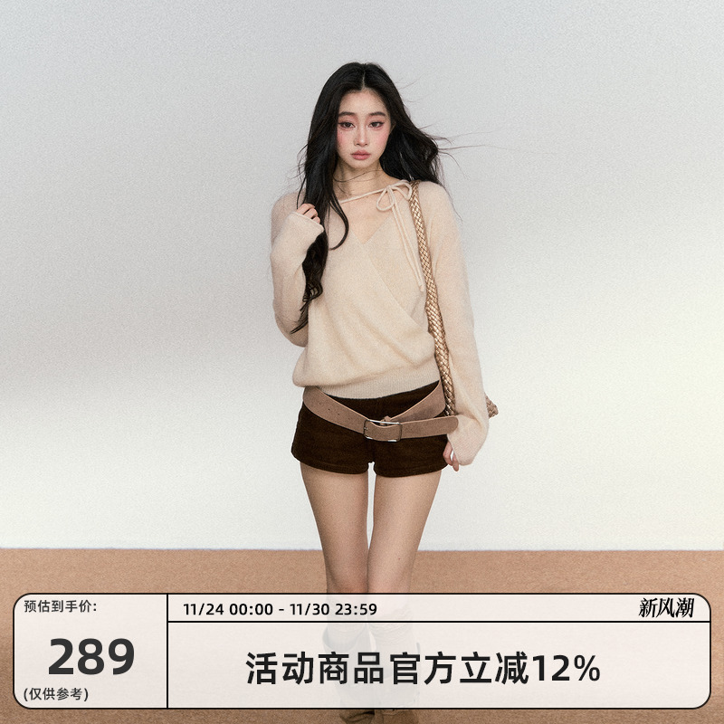 RedBling 原创设计米白色简约毛针织衫女小众高级感内搭显瘦上衣