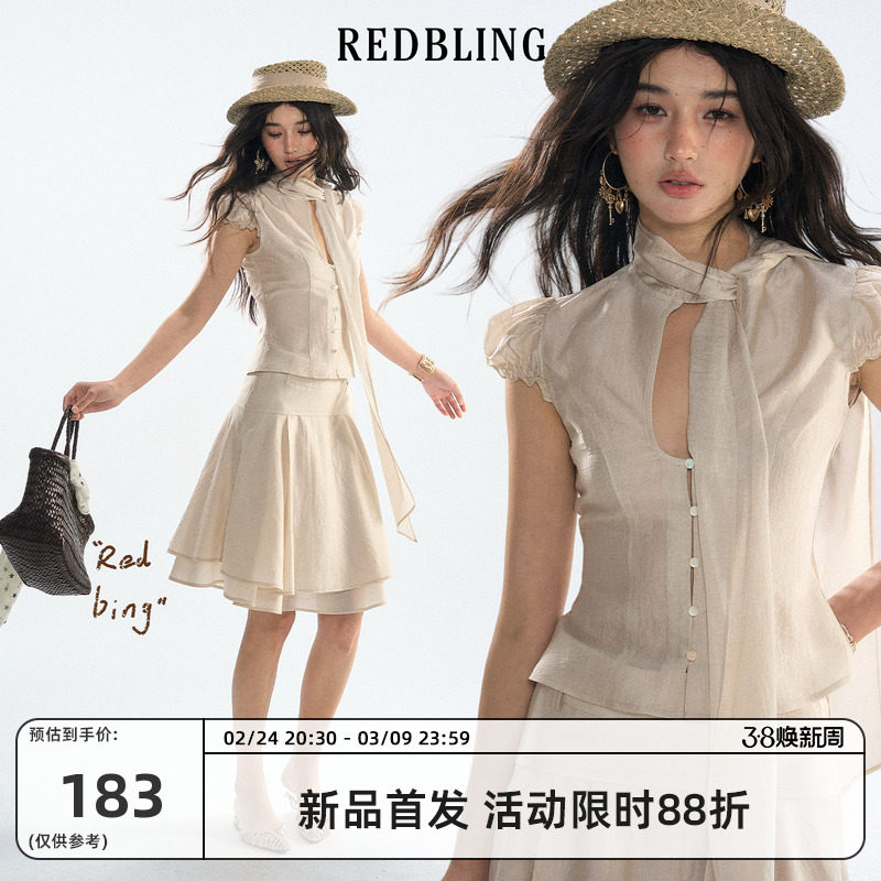 RedBling 原创设计甜美风雪纺套装修身短袖上衣搭配裙子两件套女 - RedBling出品