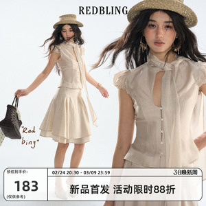 RedBling 原创设计甜美风雪纺套装修身短袖上衣搭配裙子两件套女