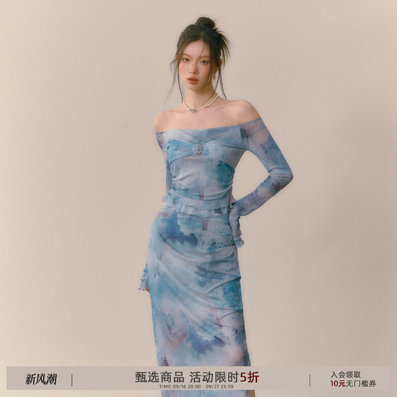 redbling2023秋季新品包臀裙套装