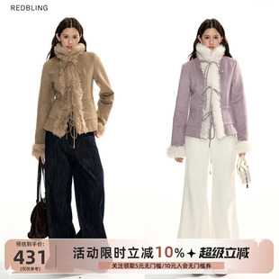 RedBling 原创设计蝴蝶结系带皮毛一体外套高级感修身显瘦上衣女