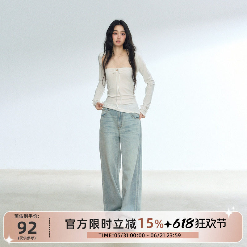 RedBling 原创设计护臂设计感多色长款针织罩袖小众披肩开衫罩衫