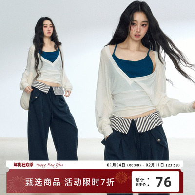 RedBling 原创设计初秋新款套装吊带背心外搭宽松长袖罩衫两件套