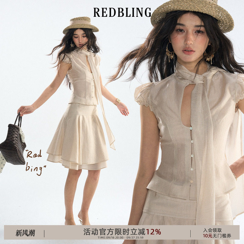 RedBling原创设计夏季新款御姐半身裙套装修身短袖上衣古早裙子女