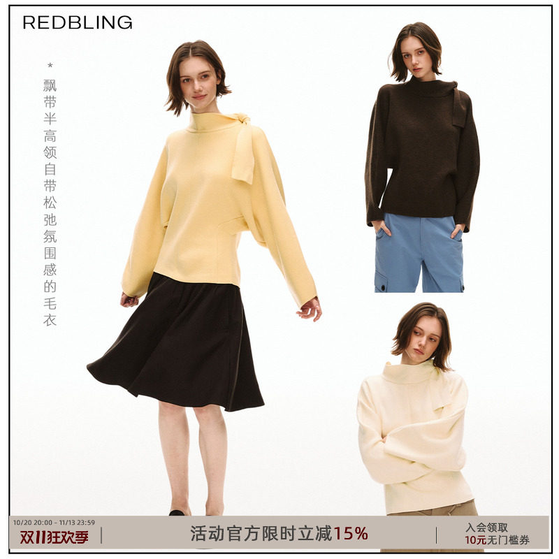 RedBling*半高领立体飘带三色毛衣松弛落肩蝙蝠袖针织衫