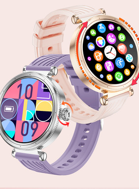 D18(DaFit)心率血氧睡眠蓝牙通话女性健康双旋转物理表盘智能手表