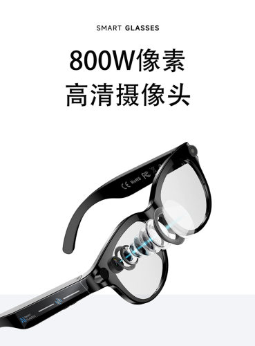 M89S(Genimiro)AI智能语音翻译蓝牙摄像拍照音乐播放控制智能眼镜