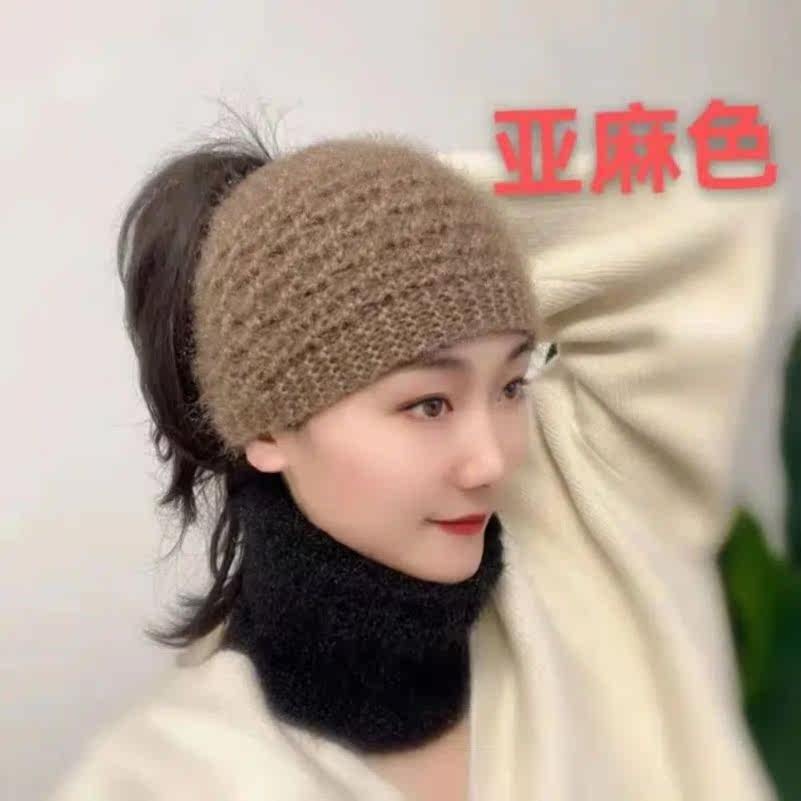 柔软毛线帽遮白发护耳帽子