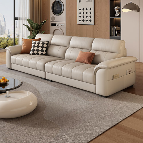 岚瑟琳头层牛皮奶油风真皮沙发