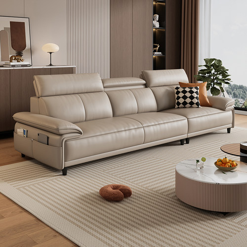 岚瑟琳意式轻奢可调节真皮沙发