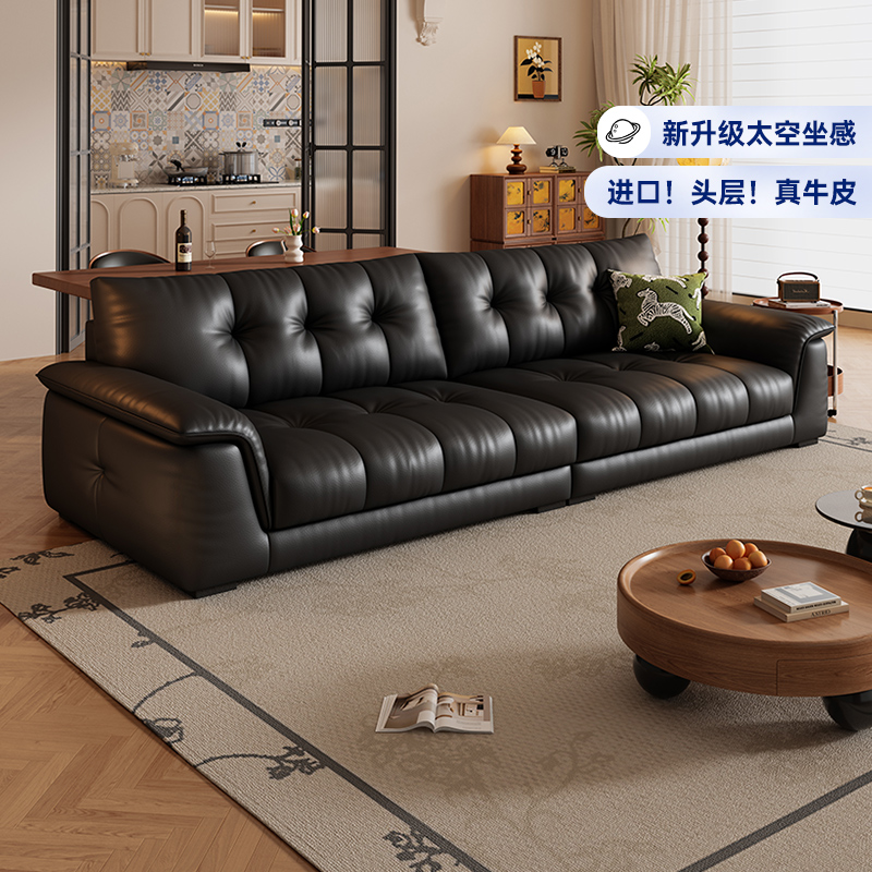 岚瑟琳真皮沙发头层牛皮意式复古客厅黑色中古宽座深2025新款直排