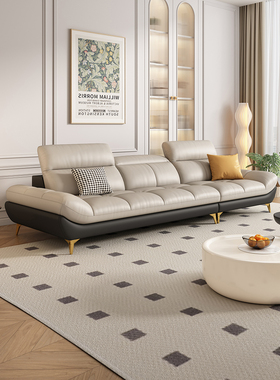 蓝剑黑色真皮沙发层牛皮客厅小公寓现代无障碍豪华可调直排三个座