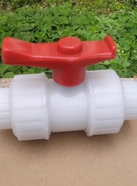 球阀白色PP活结 DN15/20/25塑料阀门加厚材质手柄阀焊接固定环保