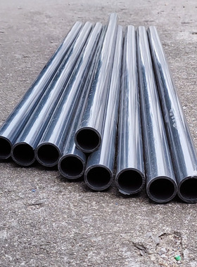 UPVC管道管材【加厚】PVC深灰色DN15/20/25/32/40/50/65国标塑料