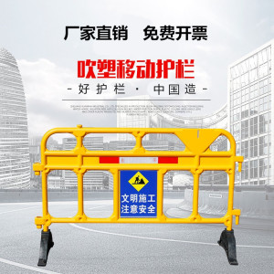 电力安全护栏伸缩栅栏施工绝缘隔离带警示围挡玻璃钢可移动防护栏