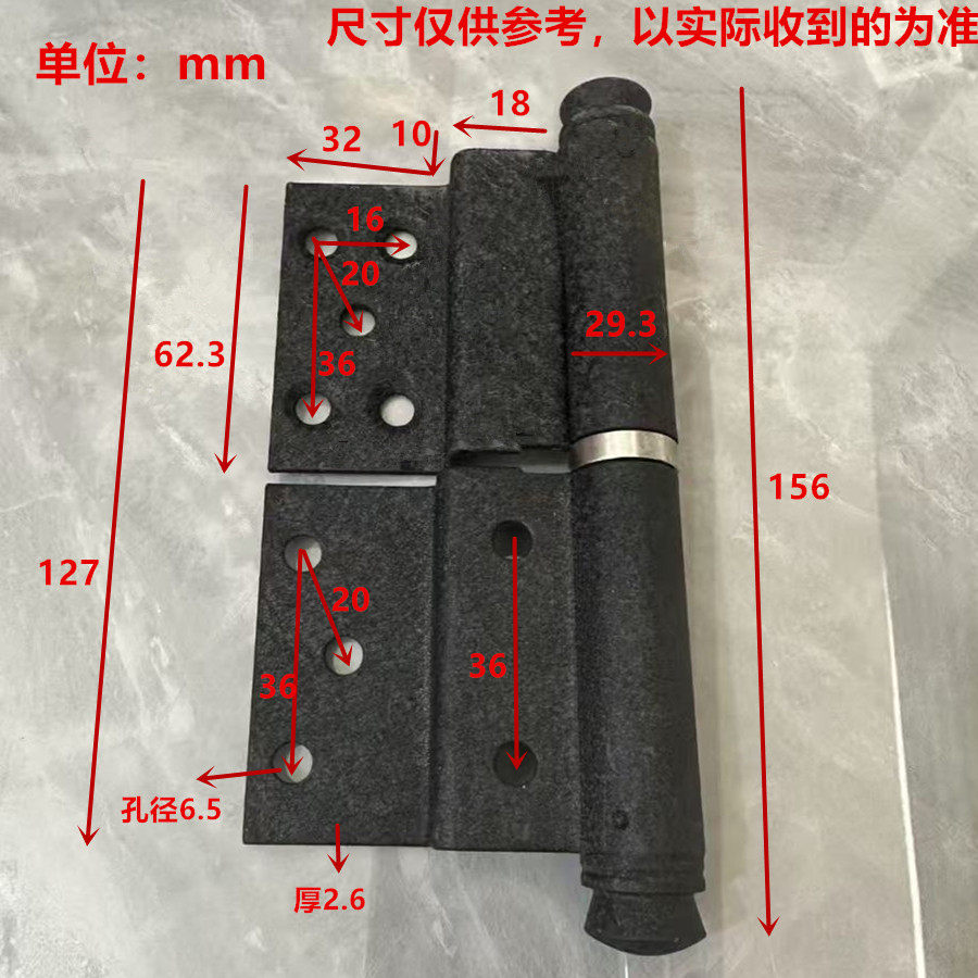 入户门 防盗门铁合页 黑色花纹 冠头 可脱卸 180度开 铰链图片