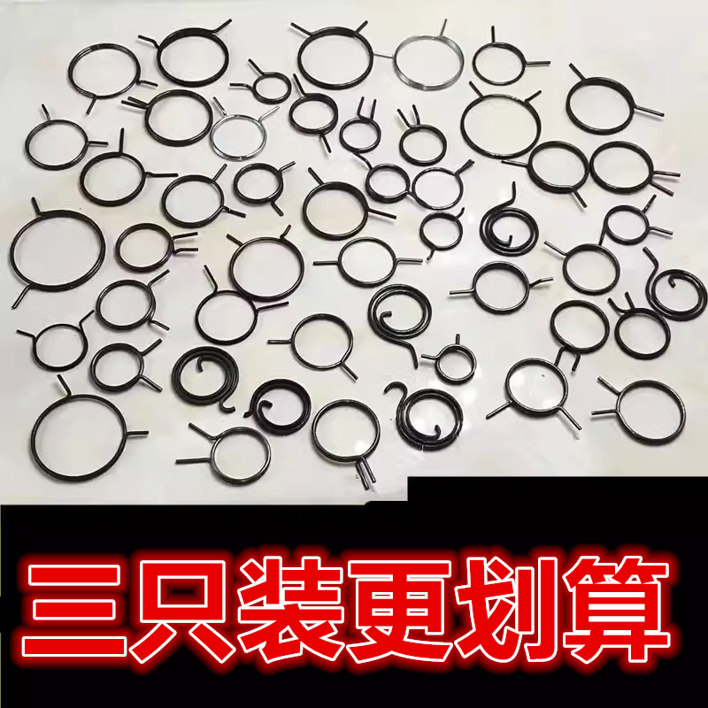 防盗门拉手把手配件通用型锁体