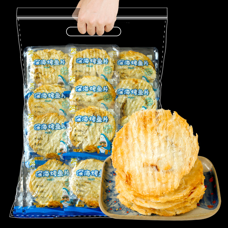 烤鱼片明太鱼干舟山特产即食海鲜